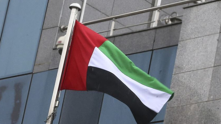 BAE, Hizbullah ile bağlantılı 16 kişi ve 5 kuruluşu terör listesine aldı