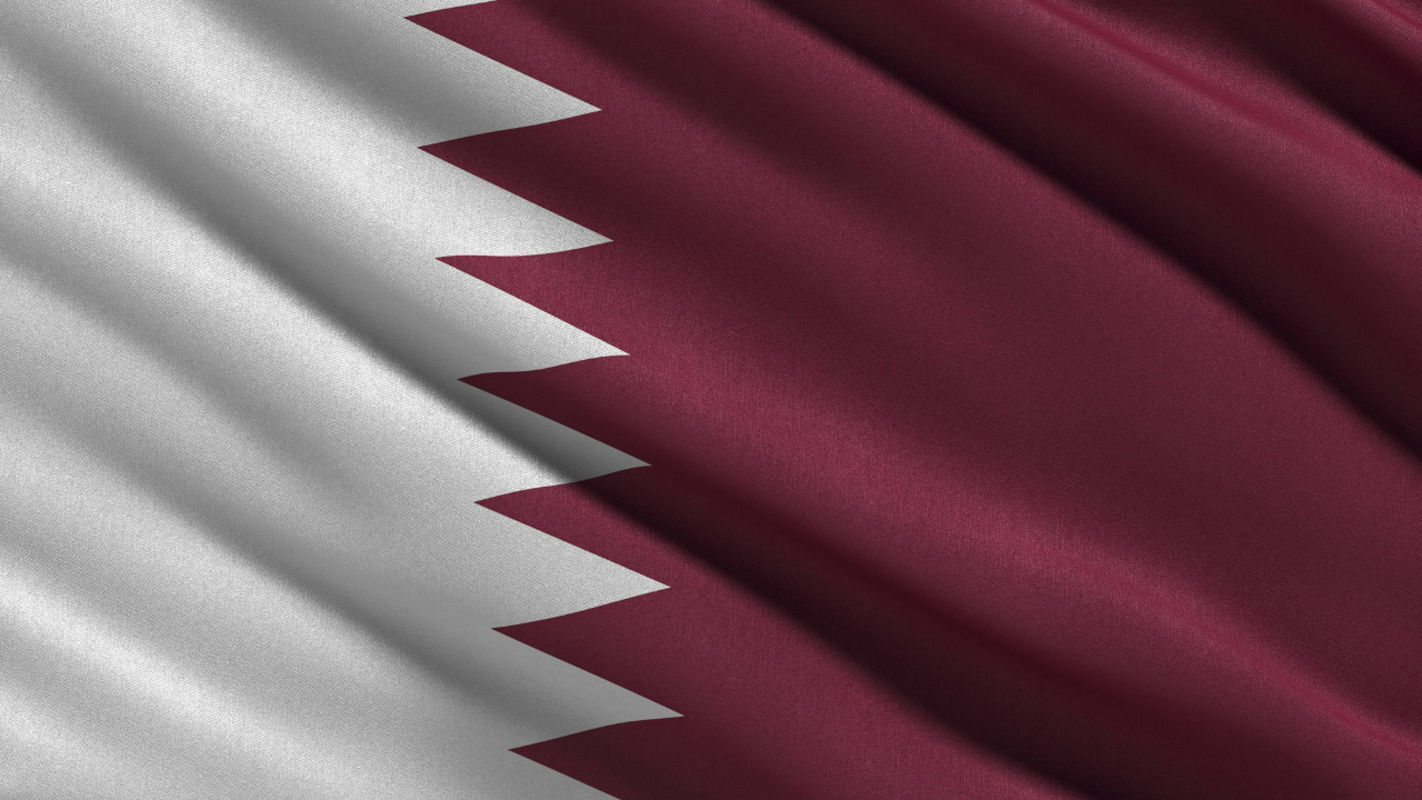Katar ile Total arasında doğal gaz sahasını genişletme anlaşması imzalandı