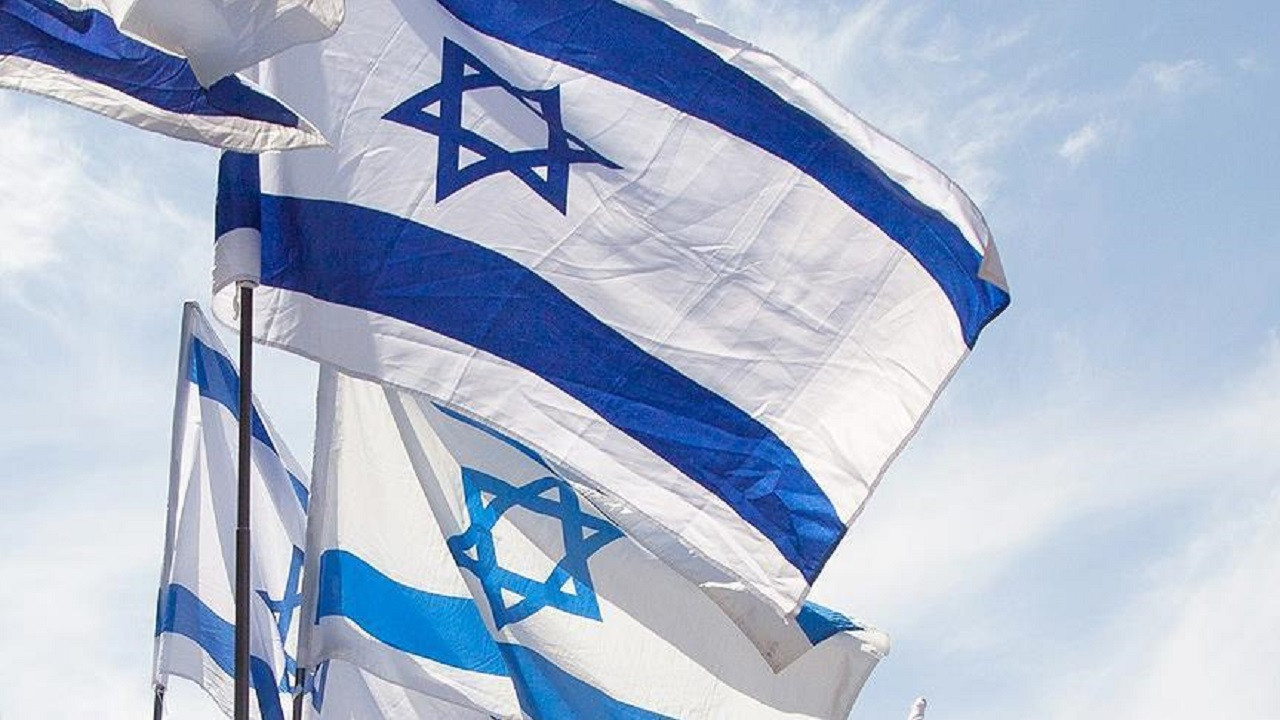İsrail'den vatandaşlarına: Yahudi bayramlarında yurt dışına seyahat etmeyin