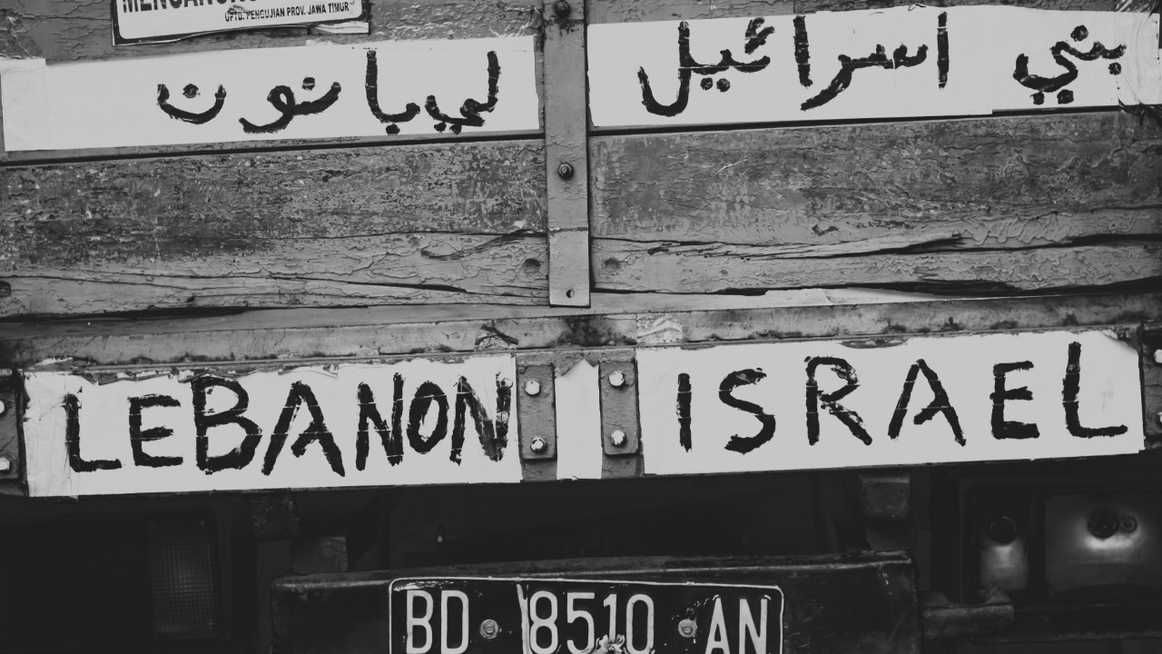 Lübnan: İsrail ile deniz sınırı anlaşmasında son aşamaya gelindi