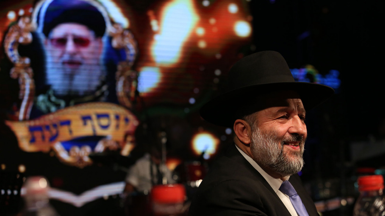 Netenyahu, Şas Partisi lideri Deri’yi kabineden ihraç etti
