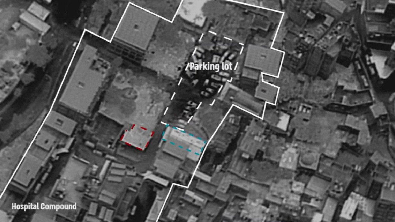 İsrail ordusu radar görüntüsü paylaştı: Baptist Hastanesi'ni vurmadık