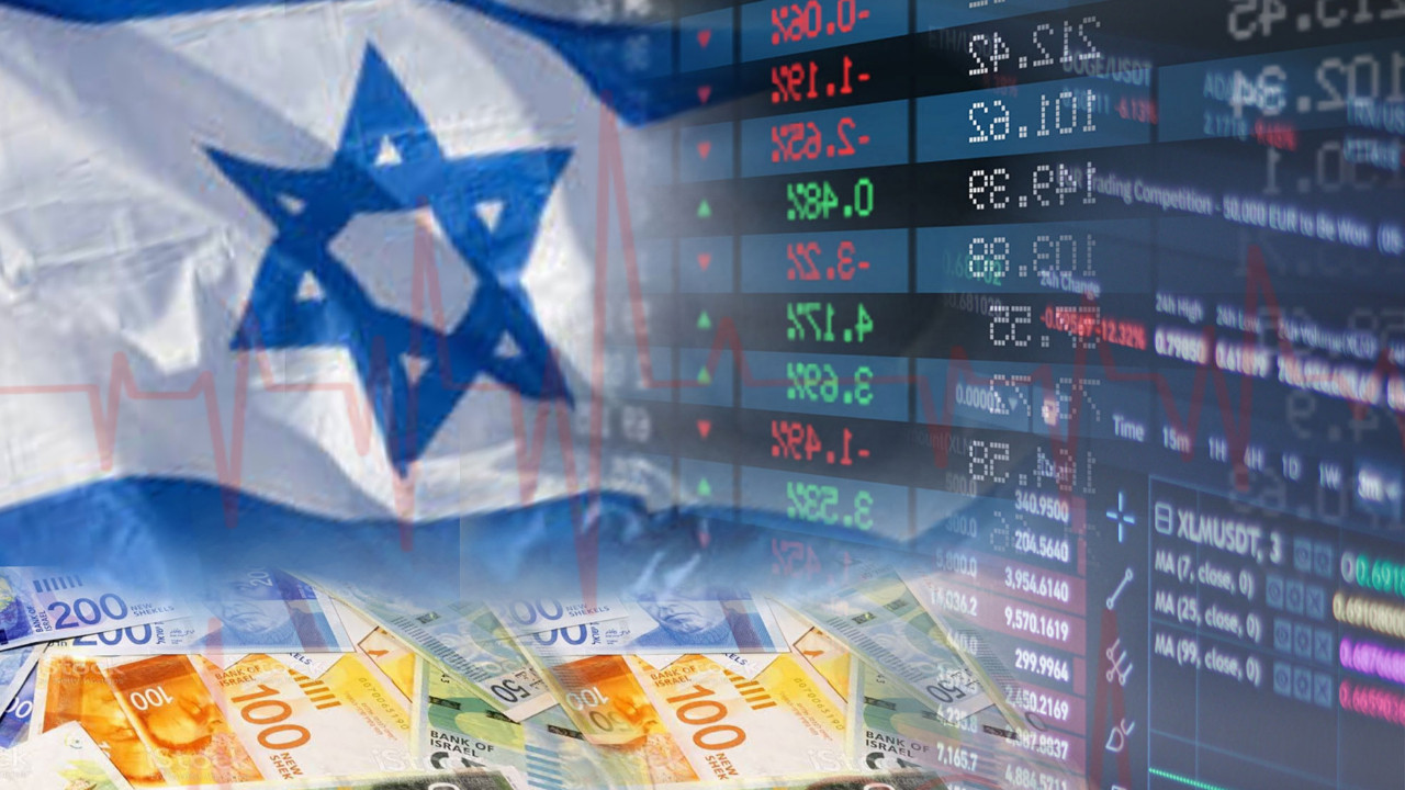 İsrail Merkez Bankası: Gazze'deki saldırıların beklenen maliyeti 58 milyar dolar