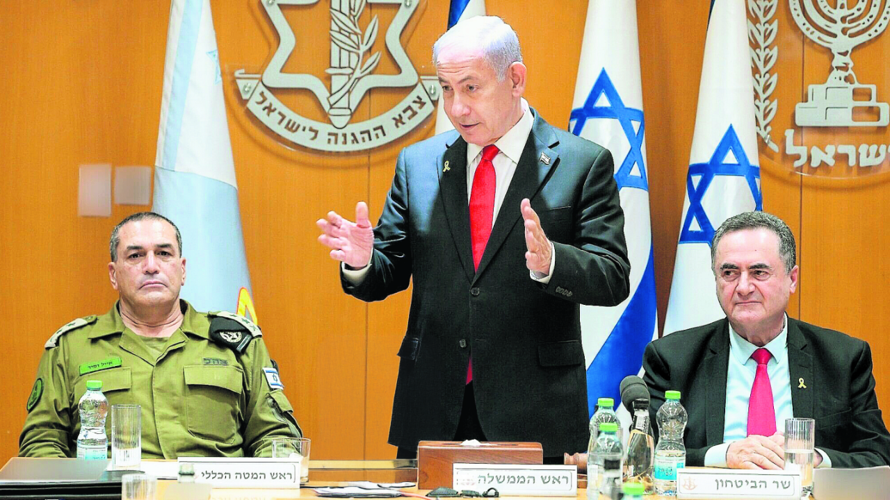 Netanyahu'nun Gazze'yi işgal kararına karşı İsrail'de genel grev