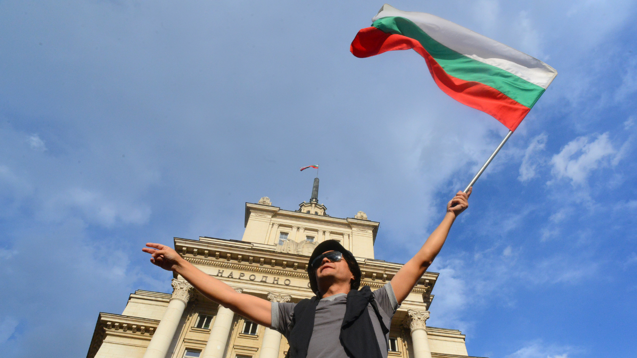 Bulgaristan seçimlerine dair bilinmesi gerekenler