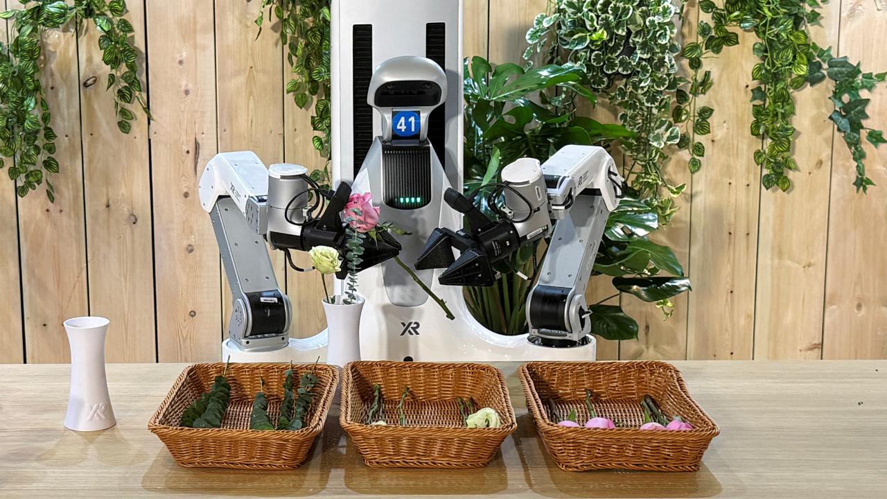 Koşup dans eden insansı robotlardan günlük yaşama: Çinli şirketin hedefi ev işleri