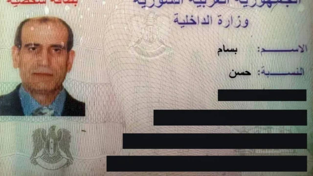 BBC, insanlığa karşı suç işleyen Esad generalini ortaya çıkardı: 'Saklayan Lübnan, finanse eden ABD'